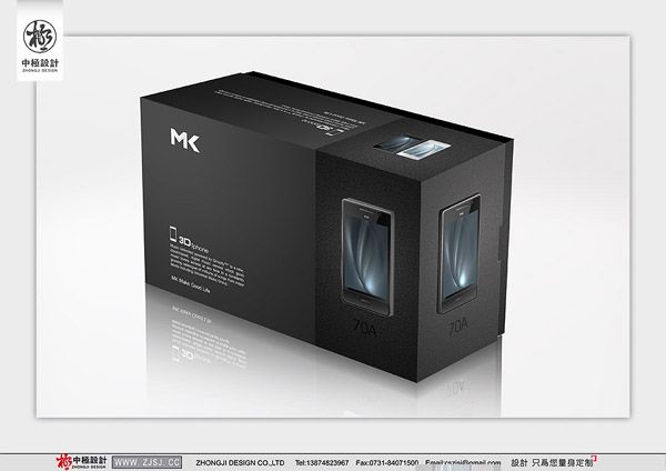 電子數(shù)碼產(chǎn)品包裝設(shè)計的創(chuàng)新實踐——長沙中極包裝設(shè)計案例解析