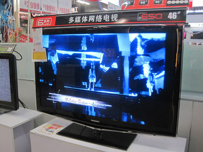 三星新款大屏電視 國美國購店的數(shù)碼產(chǎn)品亮點